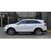 Подножки "Artemis" для Kia Sorento 2015-...